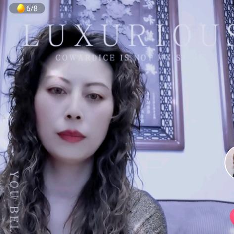 叶子