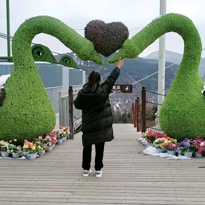 所謂值得
