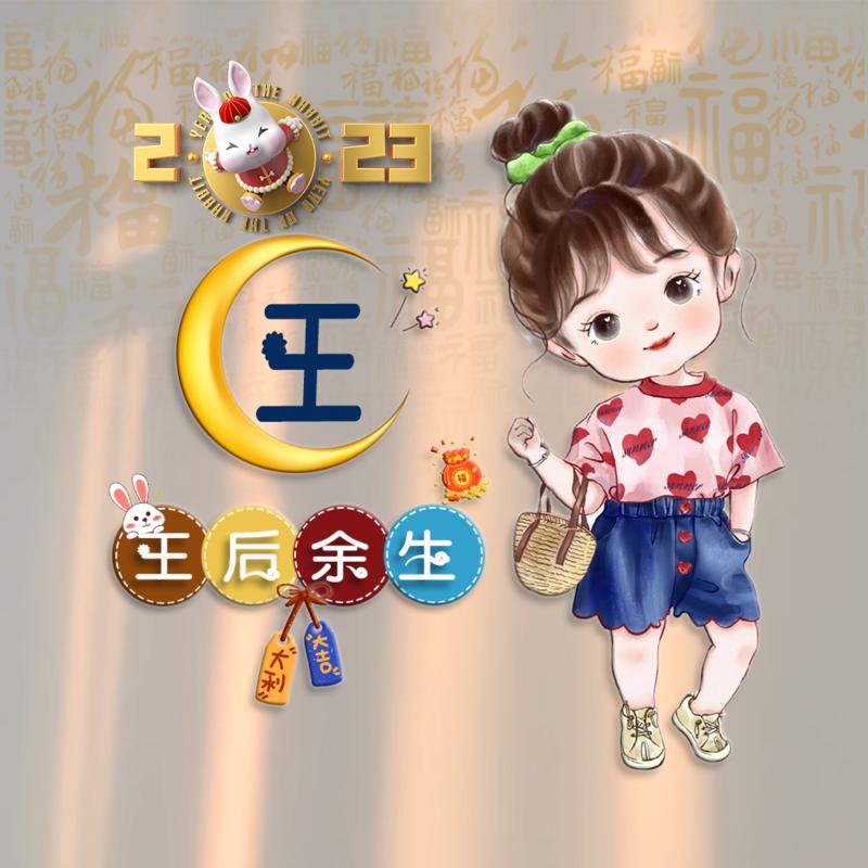 雨后阳光