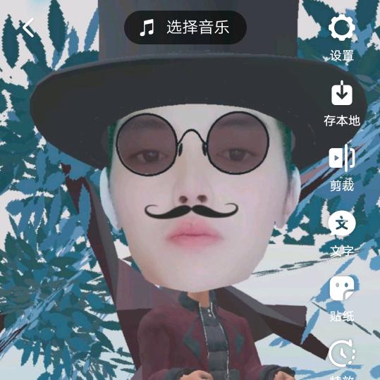 忘了回家的路