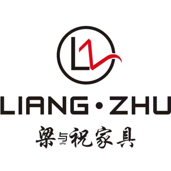梁与祝家具店官方号