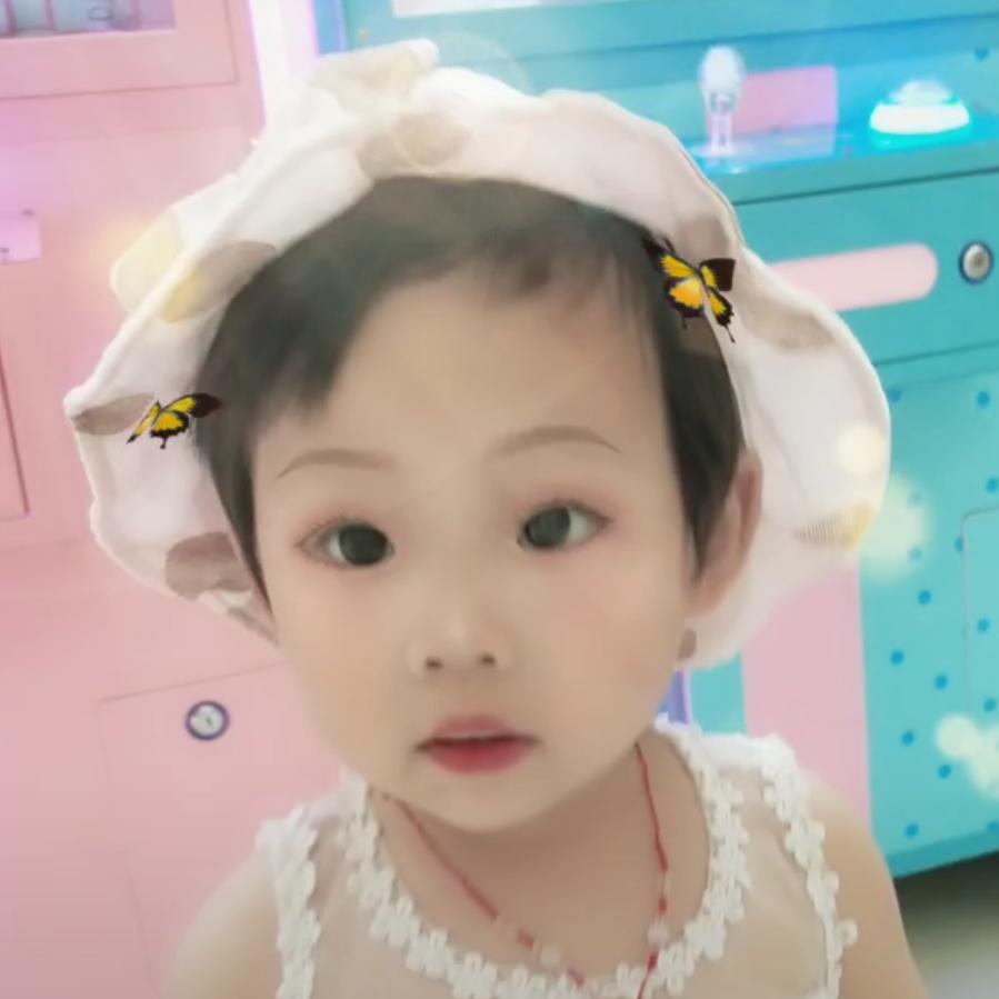 鑫馨