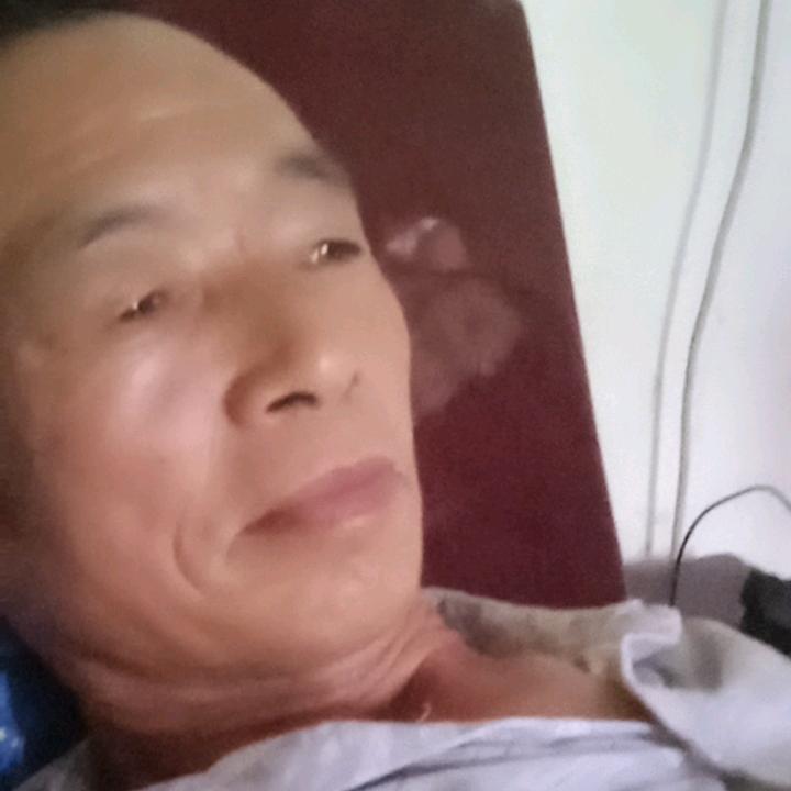 、