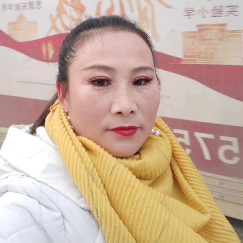 周秀英