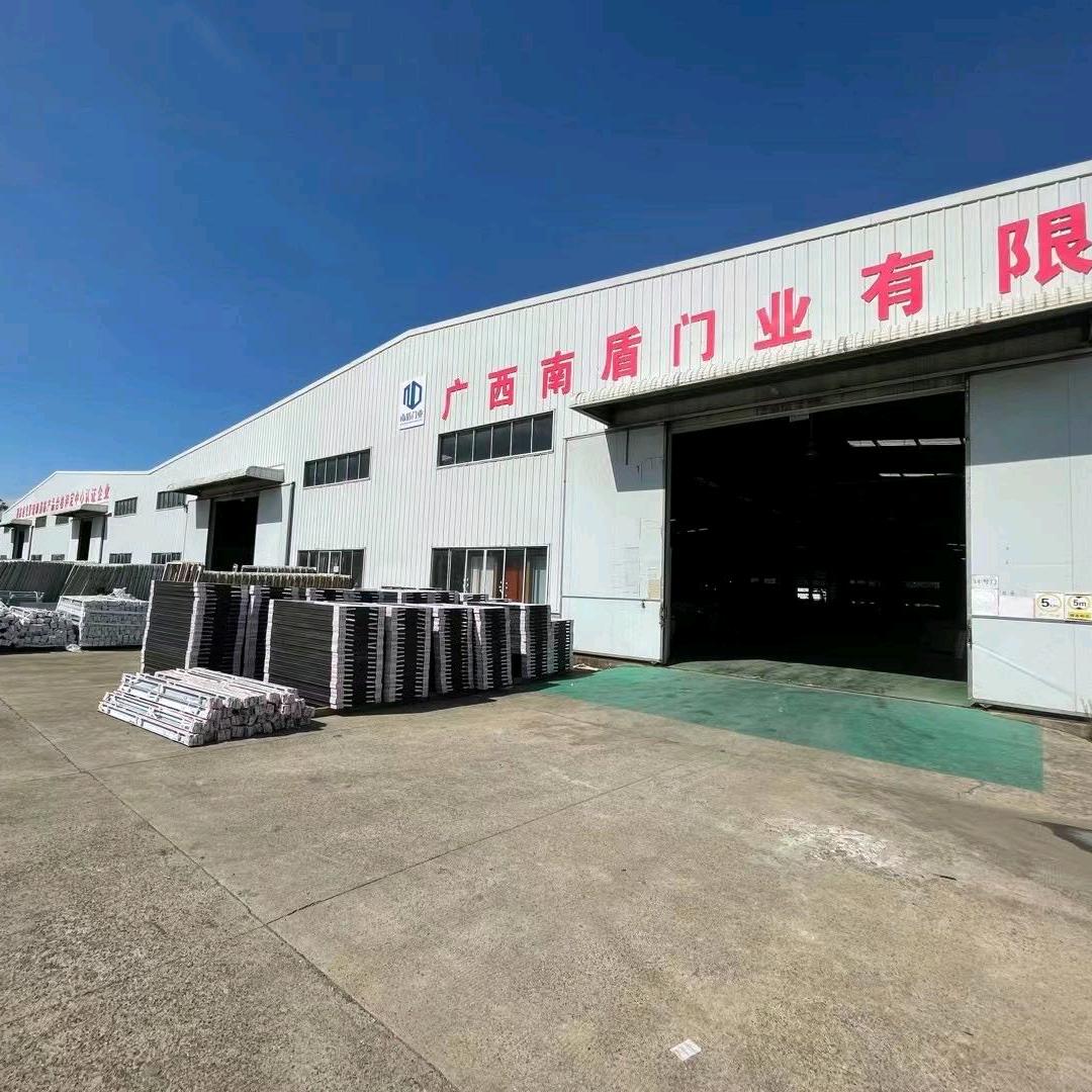 广西南盾门业有限公司