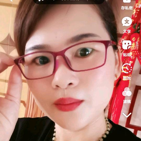 林姐。