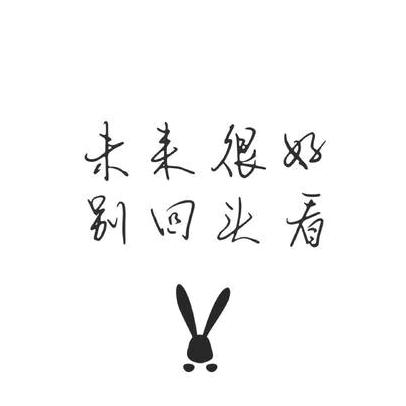 天地良心