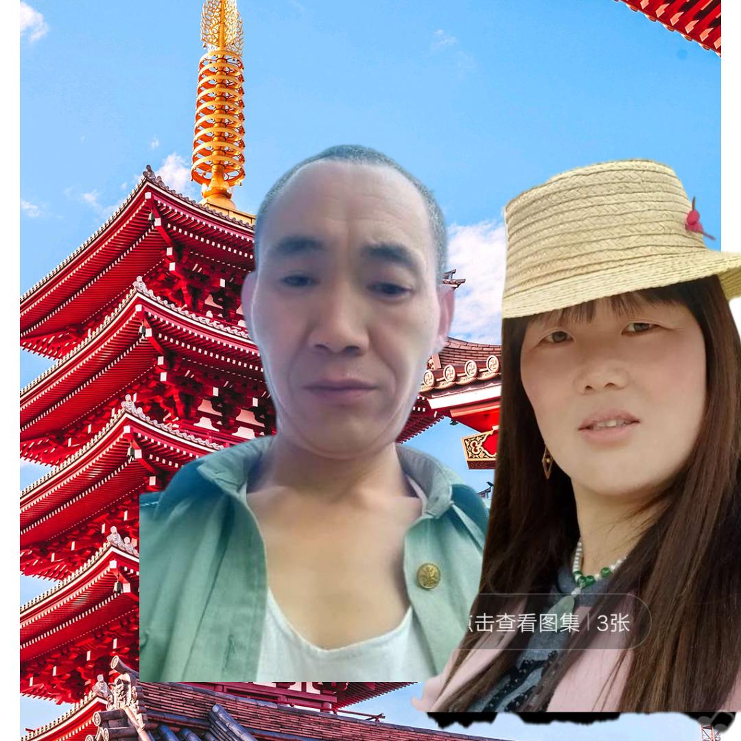 奋勇向前