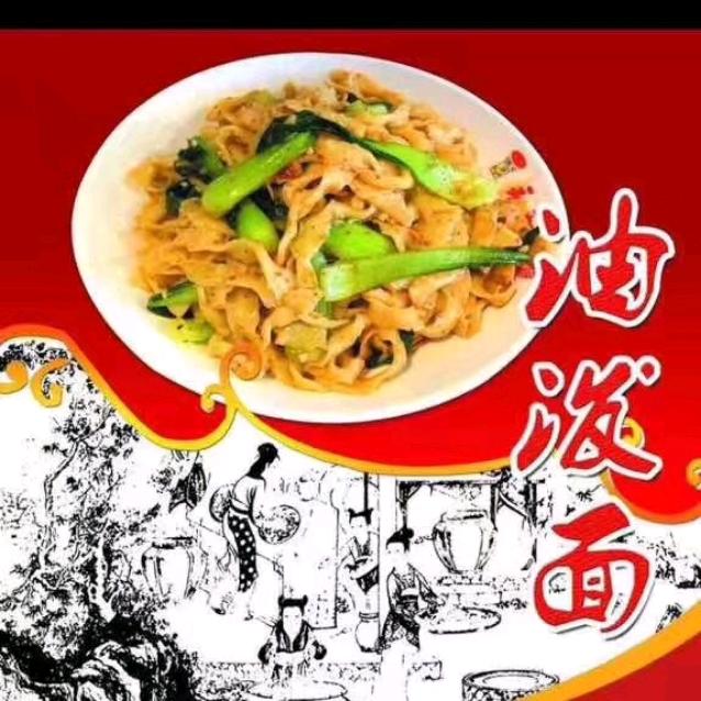 汾南狮子餐饮服务有限公司