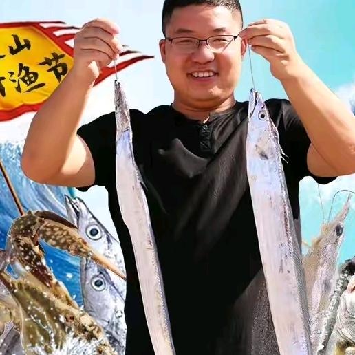 鲜出海当日鲜