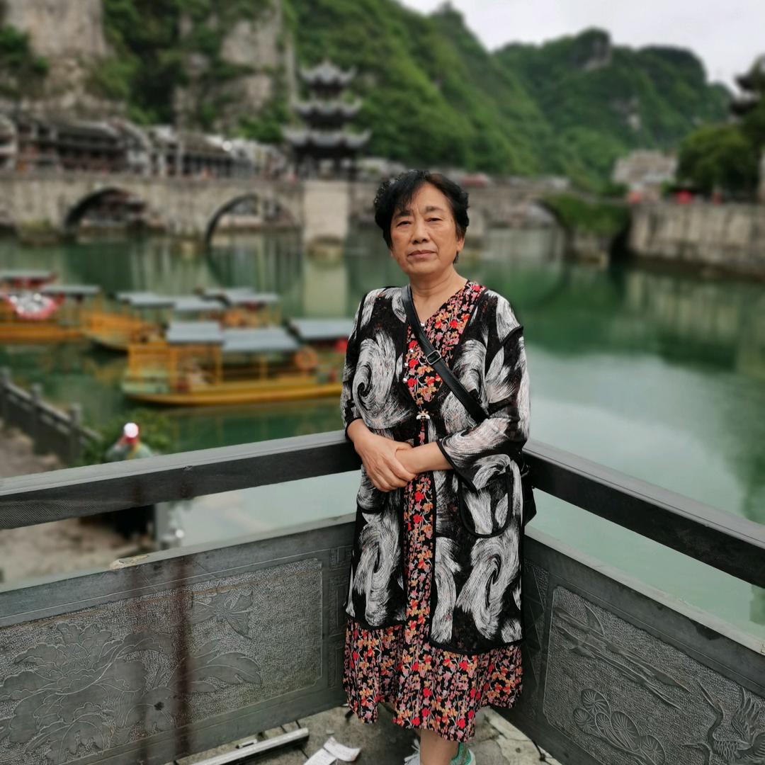 自强不息