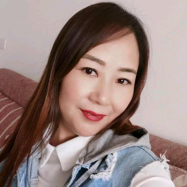 wu只为等你