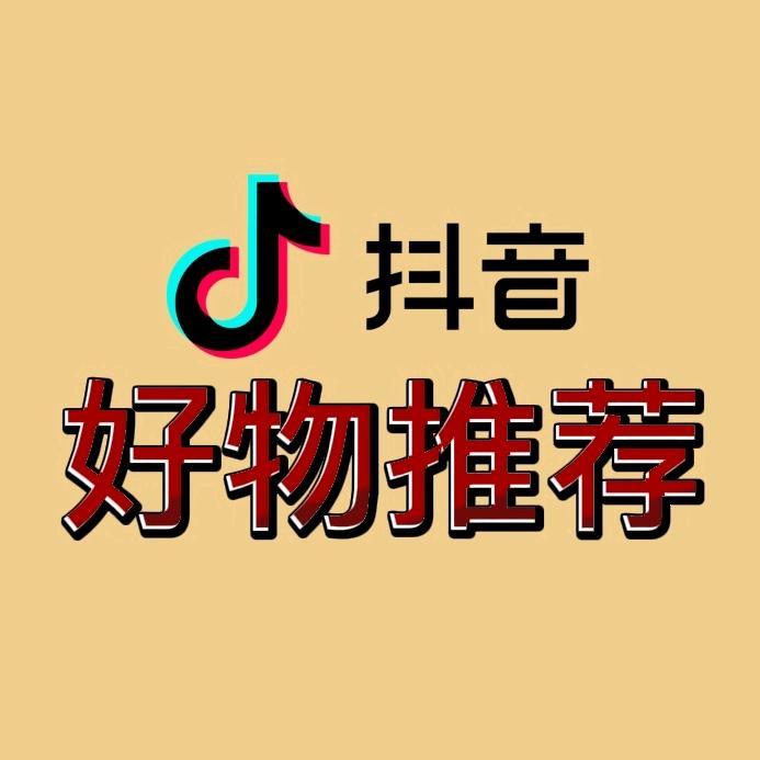 猫王(流浪地球)