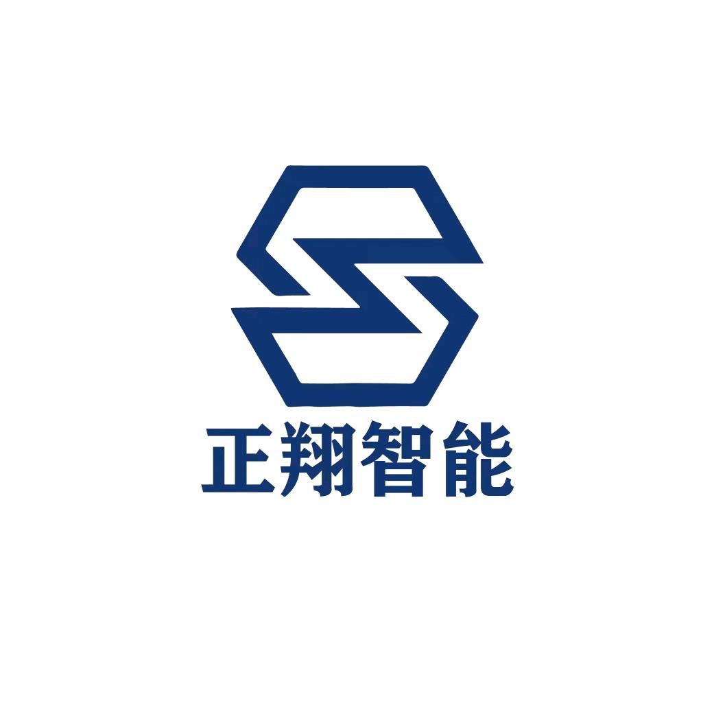 隶威特