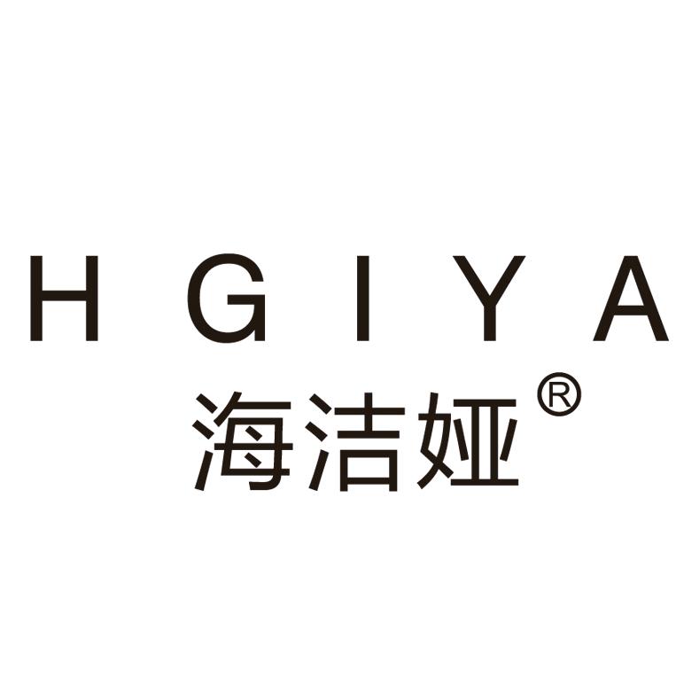 海洁娅旗舰店