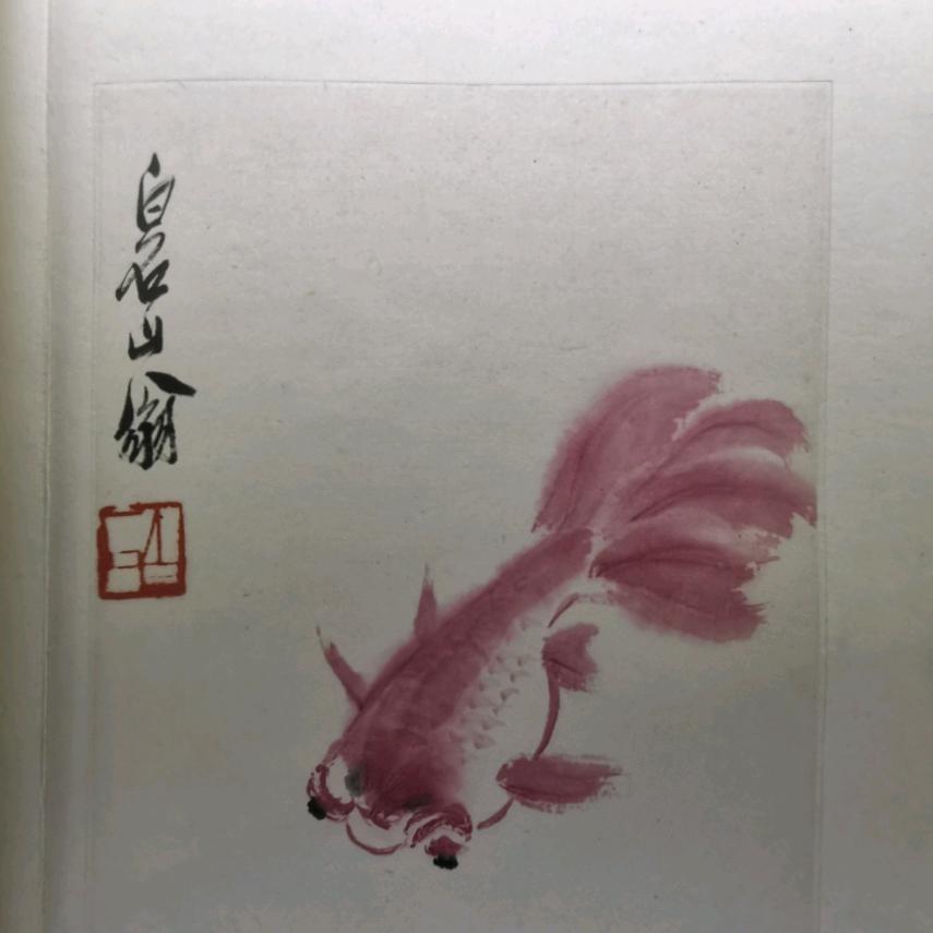 希希