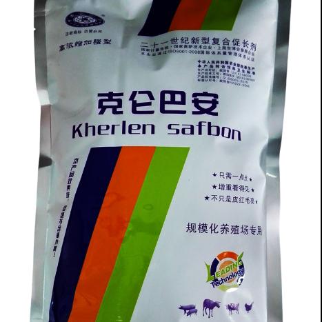 克仑巴安牛羊小料厂家安美特罗饲料