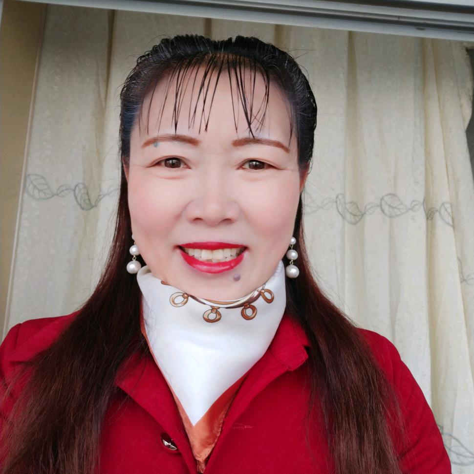 路