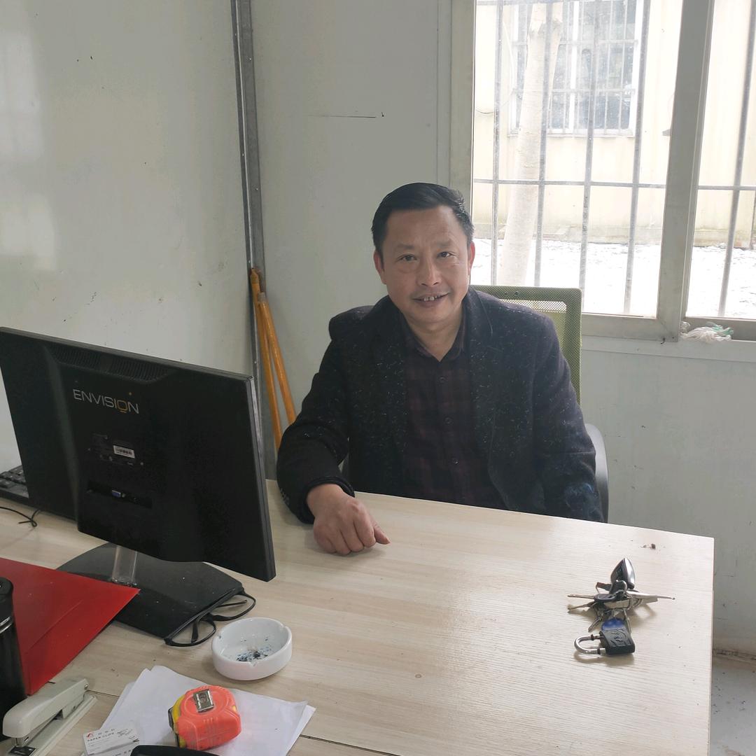 远方路人