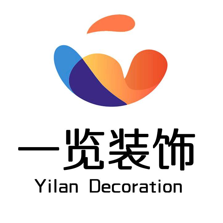 一览（美业）空间装饰设计