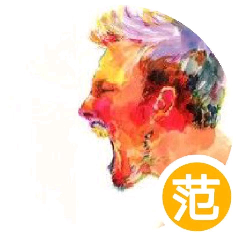 小范很努力
