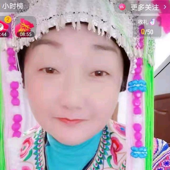 七星