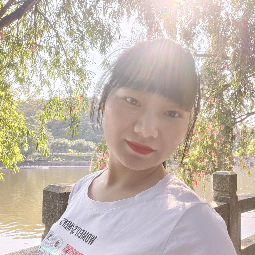 梅梅