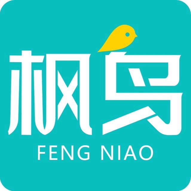锦州枫鸟快招