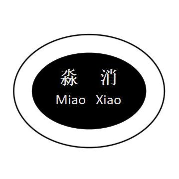 江苏淼消