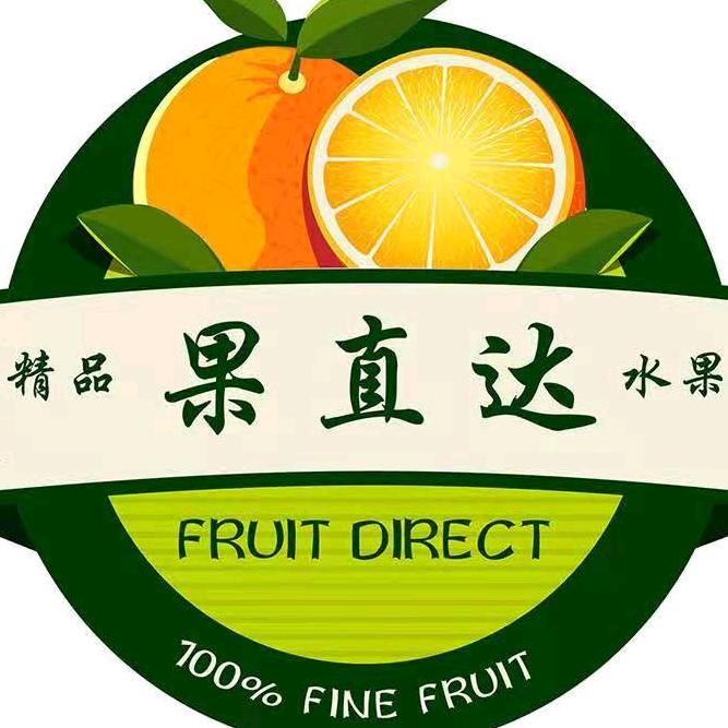 哈尔滨大春生鲜