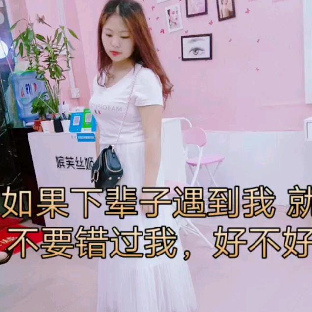 不想💞再为&你哭@拒绝连赞