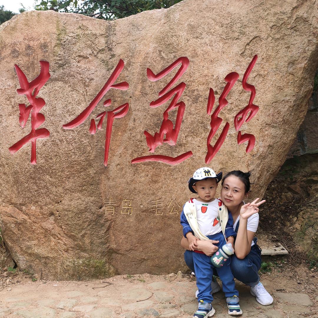 单身妈妈