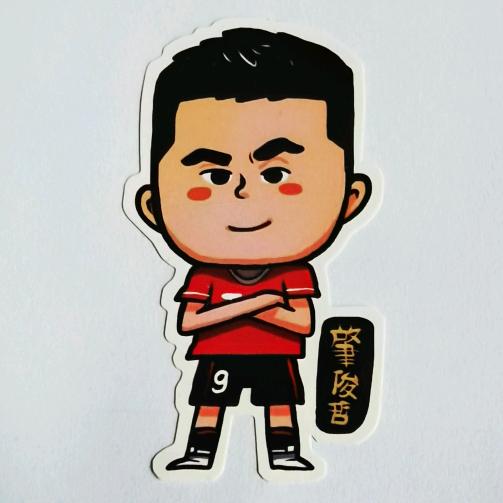 肇俊哲