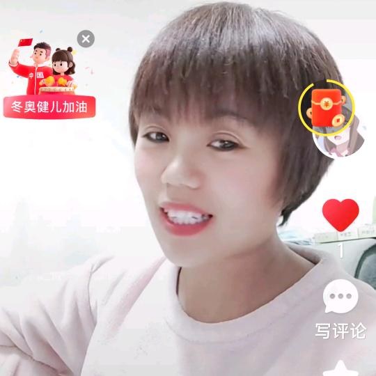 小苦妮