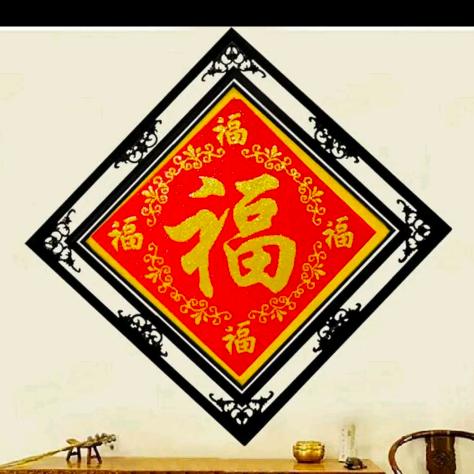好人一杰
