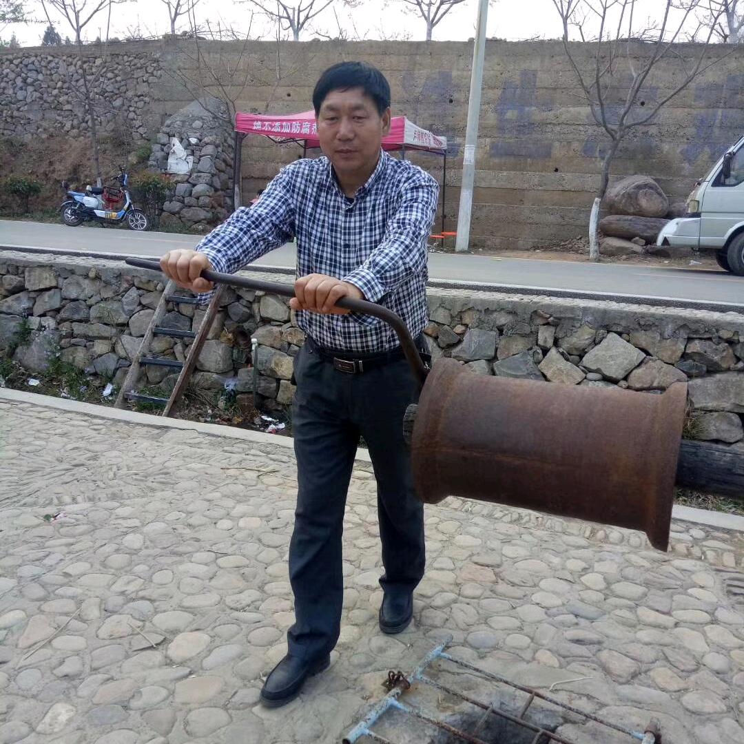 相识昰缘