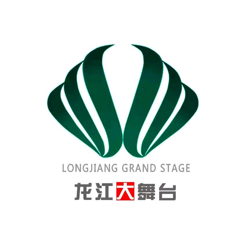 龙江大舞台