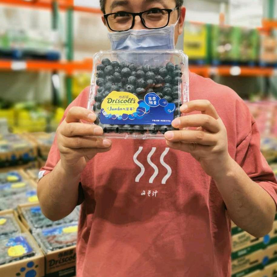 西安精品水果聂师傅
