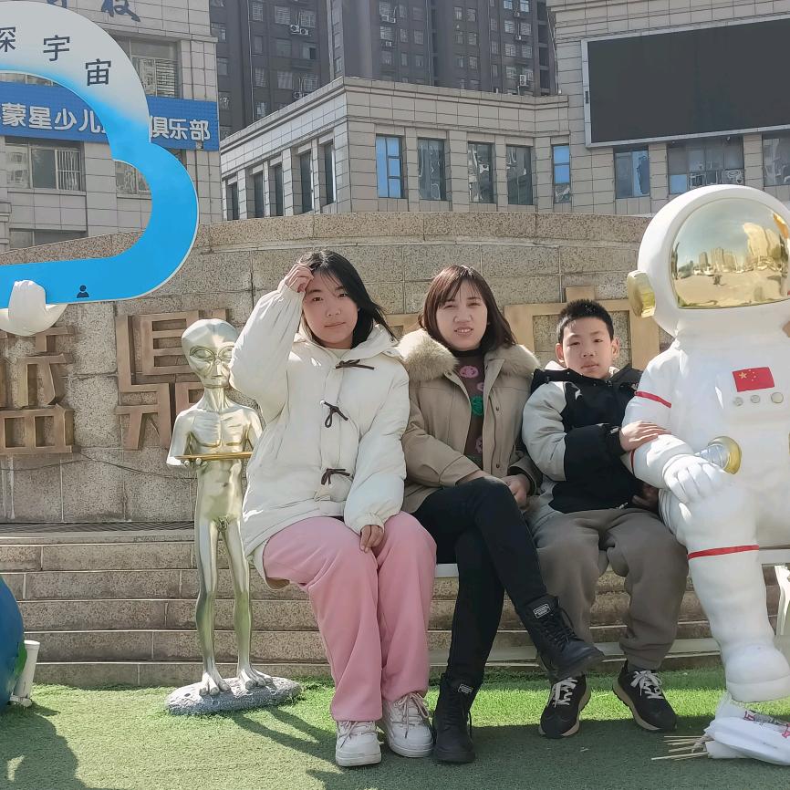 阳光灿烂