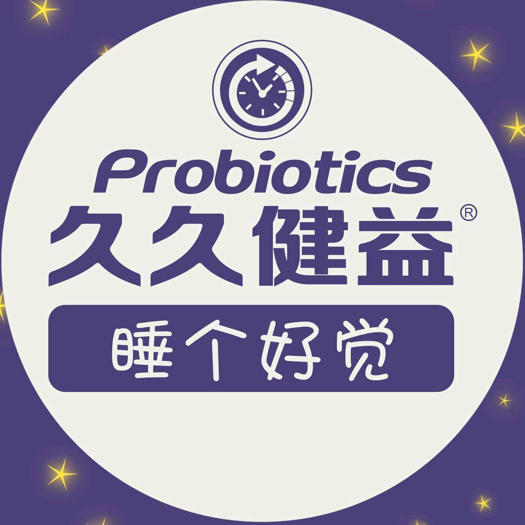 久久健益营养膳食旗舰店