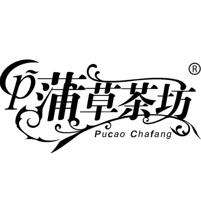 醇味茶叶专营店