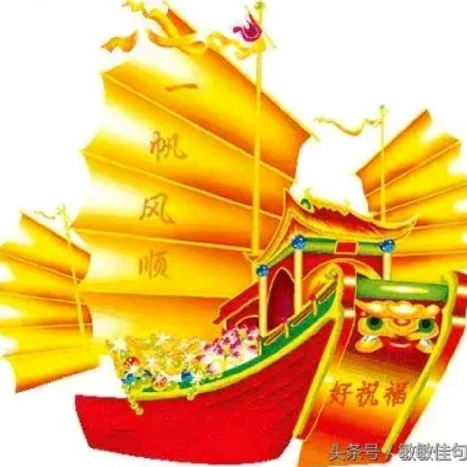 笑看今生巜拒绝连赞》