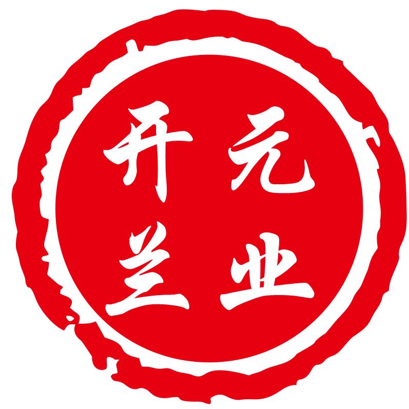 开元花木园艺场