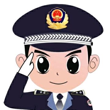 武城公安