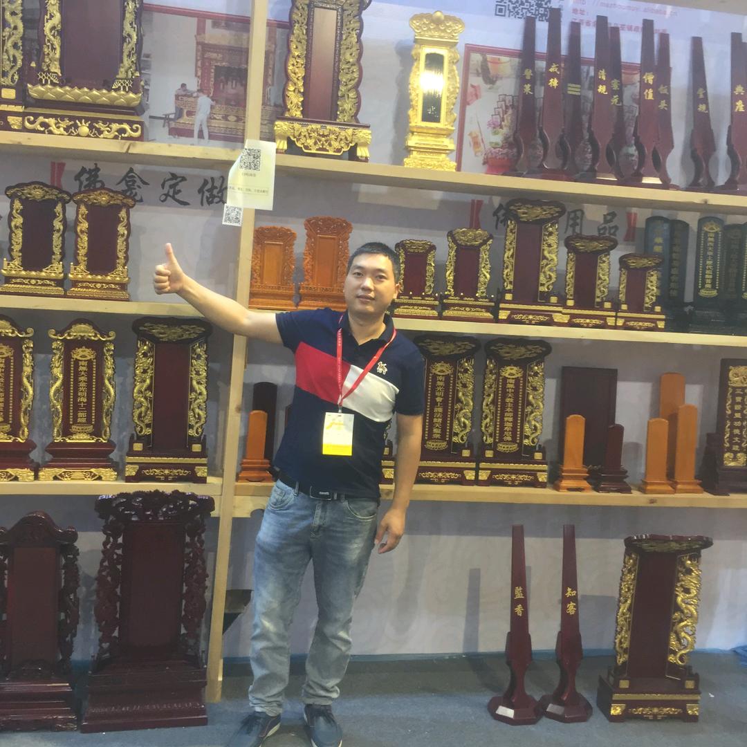 余江区凌龙木业木制品厂的小店