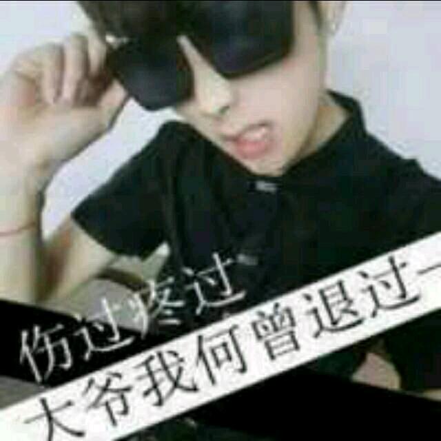 河南文弟