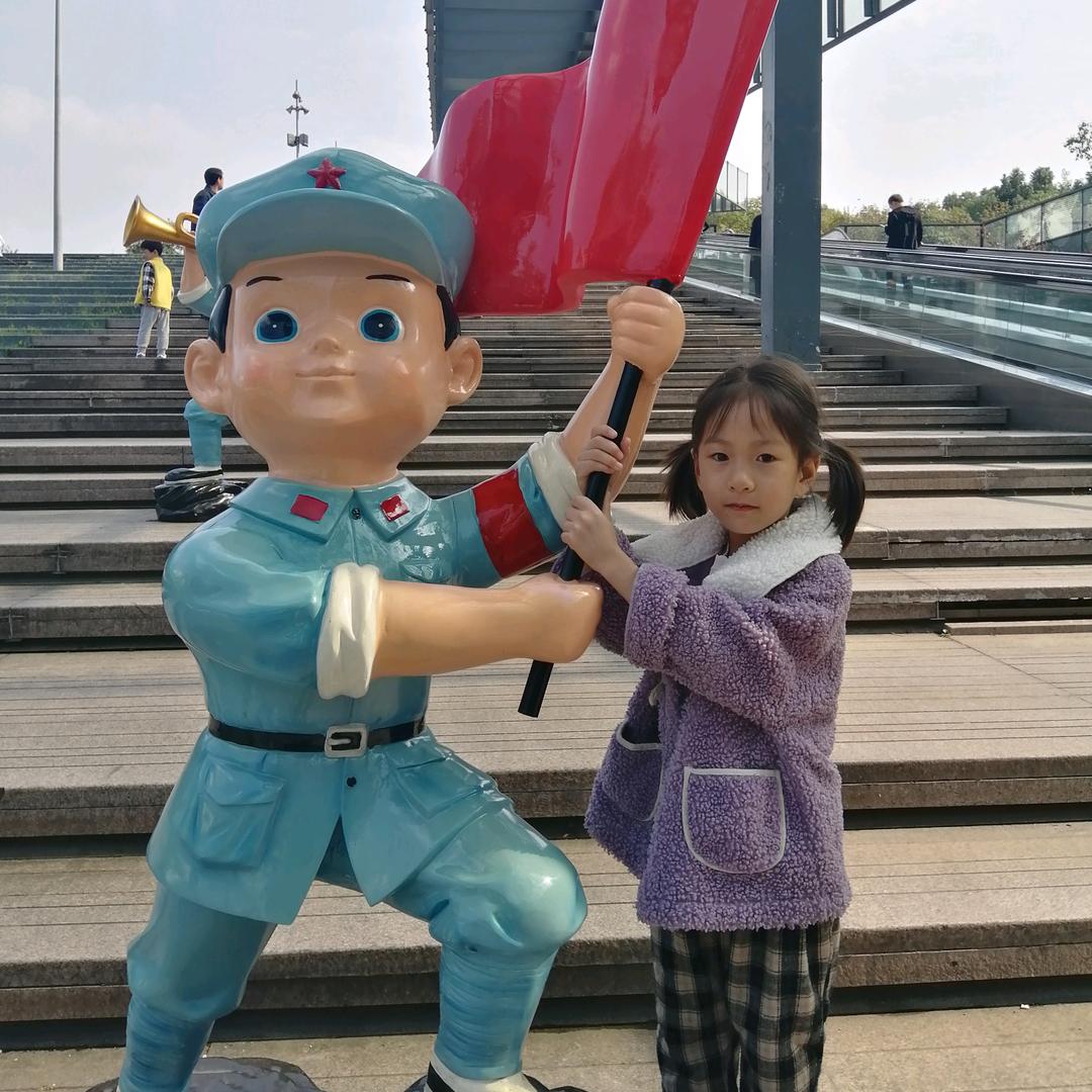 如果