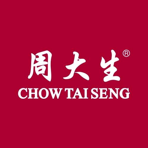 周大生玉文化