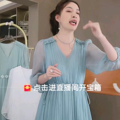 贤惠的女人
