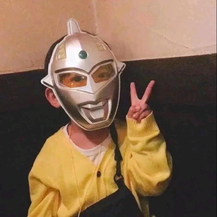 Ye